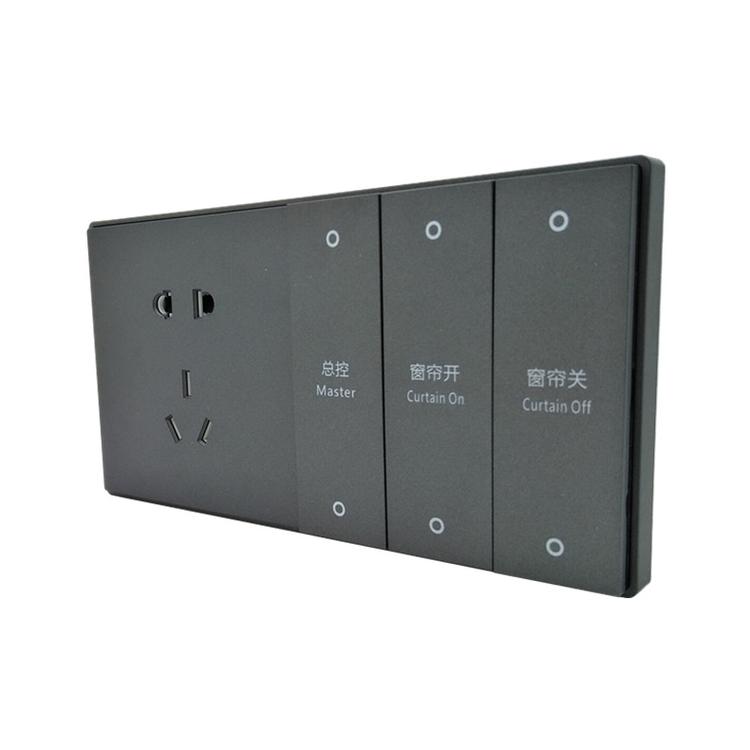 弱电开关酒店智能触摸开关智慧情景面板刻字轻触系列rcu图1