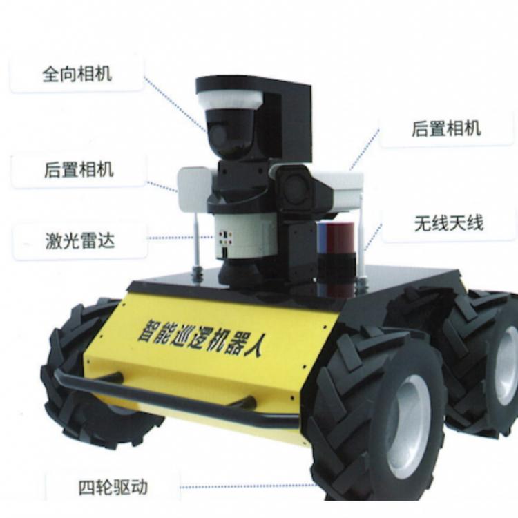 清投智能 安防机器人 安保机器人图1