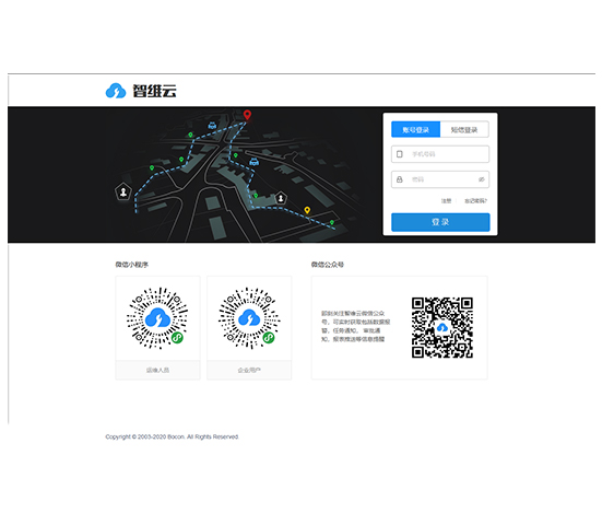博控智维云图1