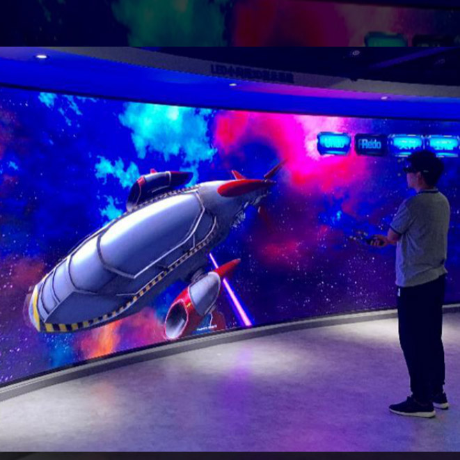 智能3D立体交互系统图2