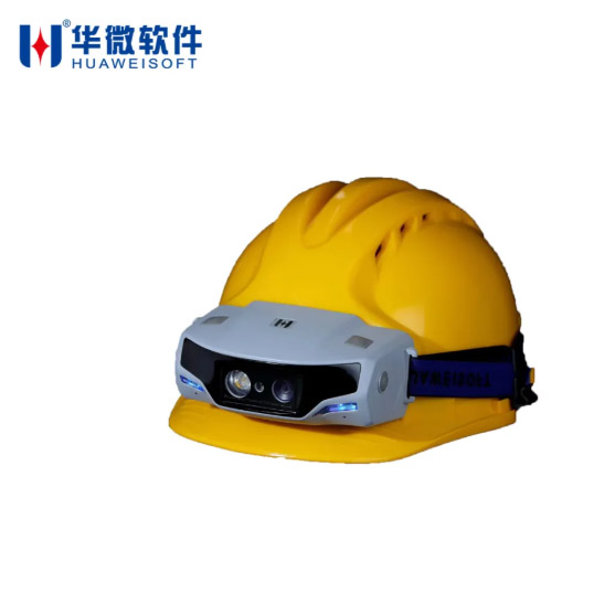 华微软件智能头盔图1