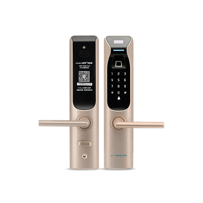 简舒智能锁GS-S007图1