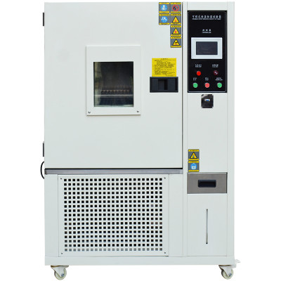 触摸屏控制可程式恒温恒湿试验箱 高低温老化箱可模拟环境测试设备