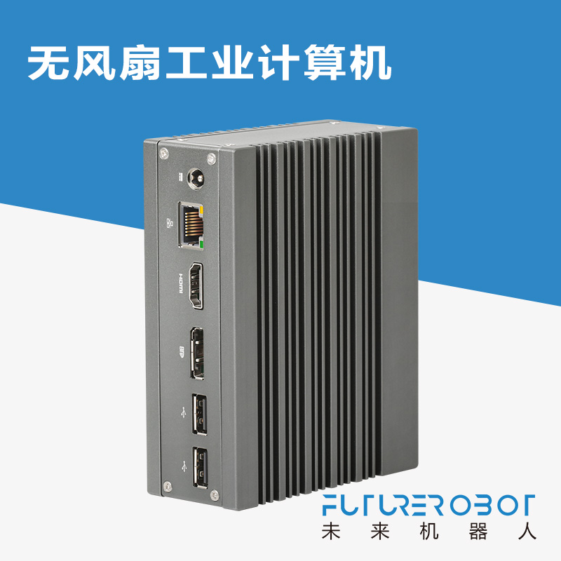 F1 N4200/J4205 迷你PC嵌入式无风扇工业计算机广告机家用办公工控机图2