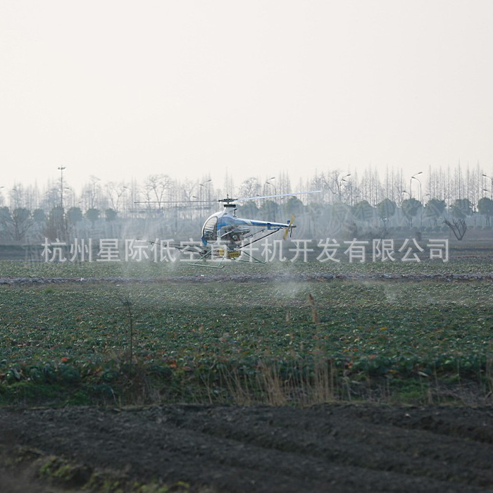 大载重农林植保机 60kg药水打药飞机