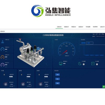 城市二次安全供水云平台 高建筑无负压系统 变频恒压供水系统厂家