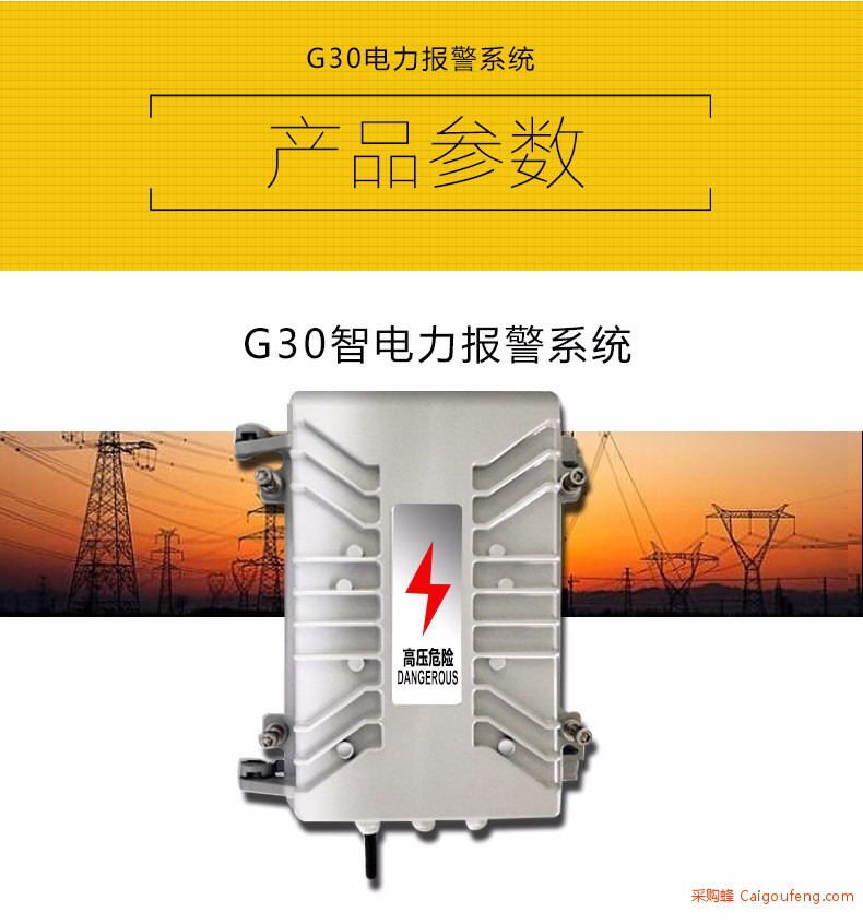 G30套版改3_08.jpg