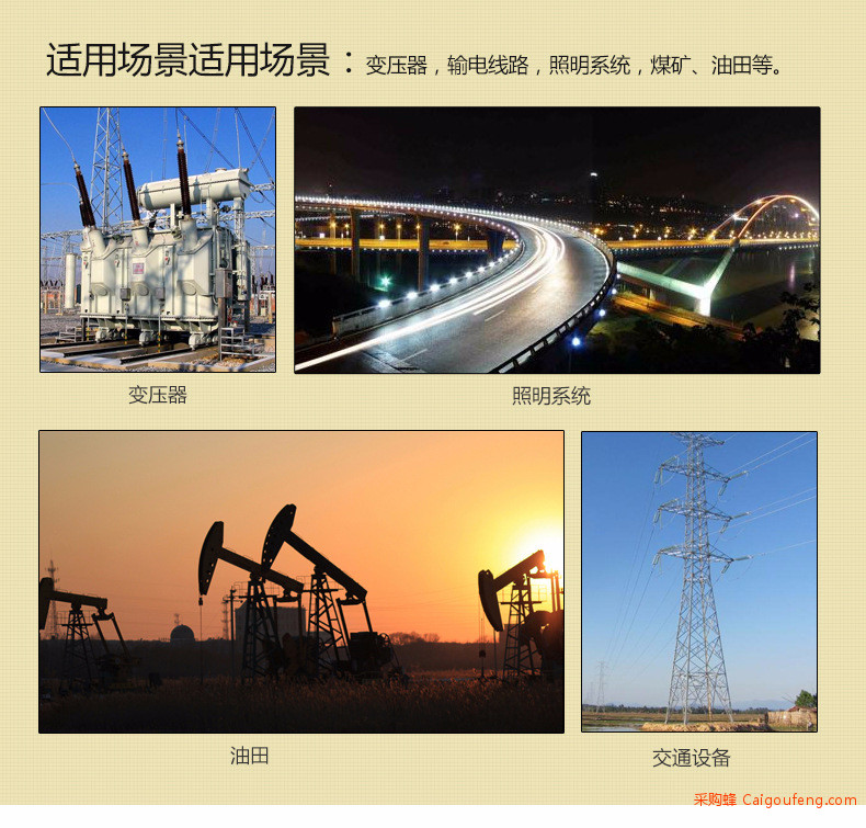 G30套版改3_03.jpg