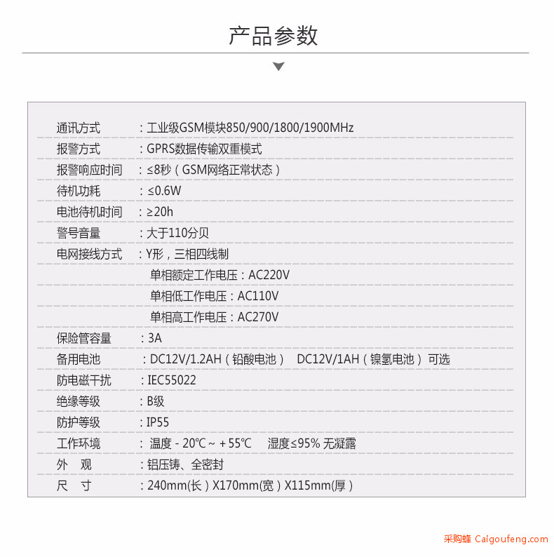 G30套版改3_09.jpg
