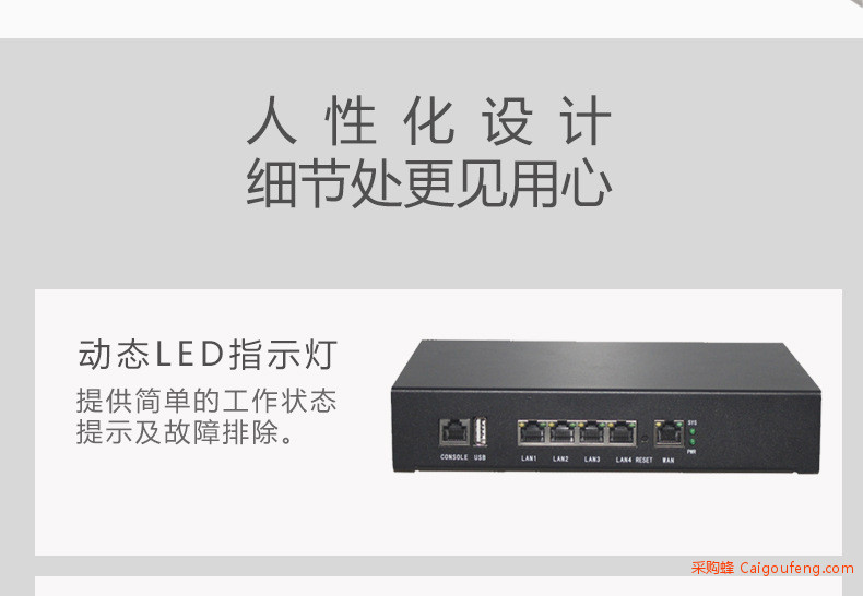 SR83C详情页_08.jpg