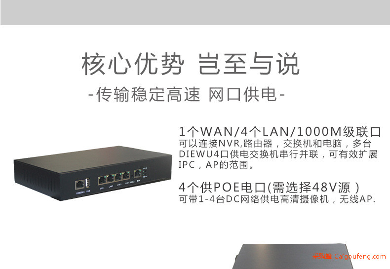 SR83C详情页_04.jpg
