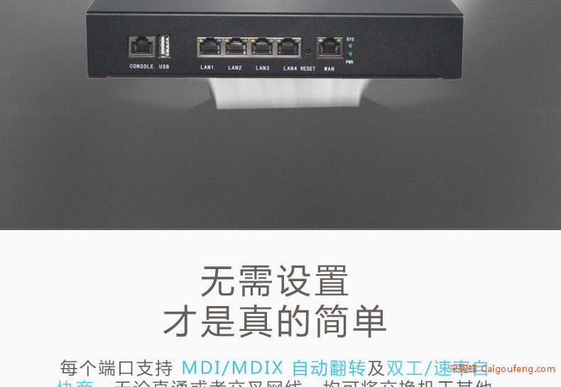SR83C详情页_06.jpg