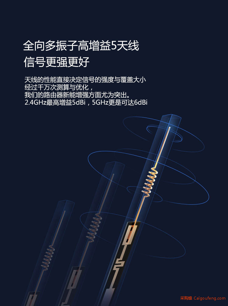 公司介绍-1_08.jpg