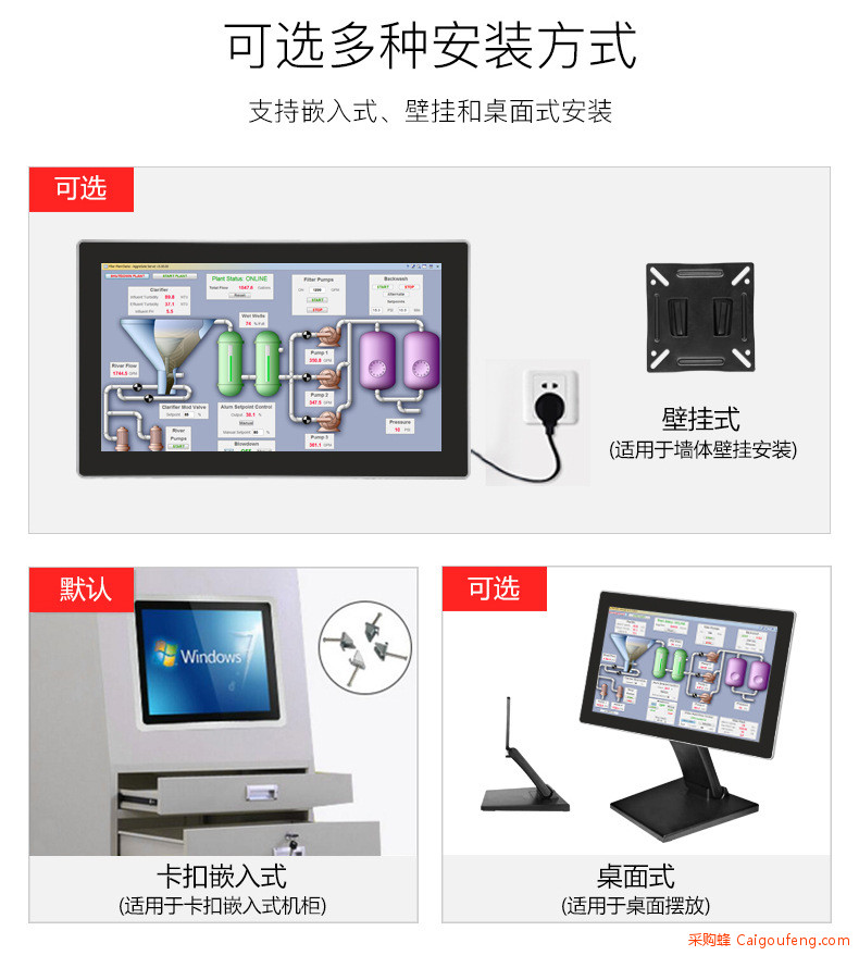 15.6详情页15.jpg