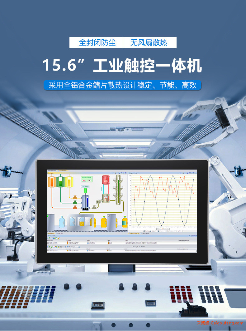 15.6详情页1.jpg