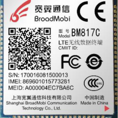 宽翼BM817C 4G通信模块 全网通原装，高通芯片，大数据低时延数据传输