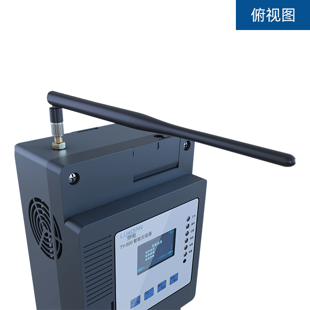 统一通信 NB-IoT智能灭弧器，实时监测电路漏电、短路、过载、高压图2