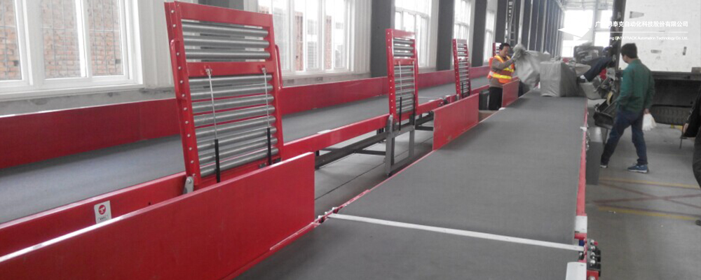 伸缩皮带机-广东德泰克自动化科技股份有限公司图2