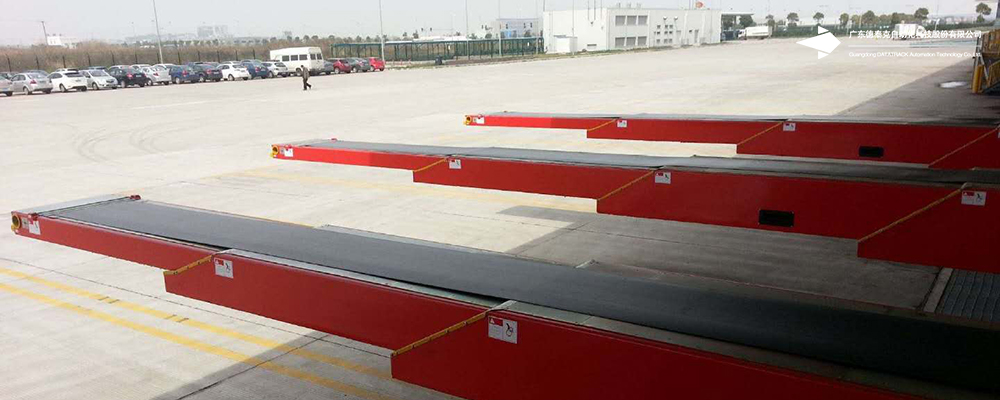 伸缩皮带机-广东德泰克自动化科技股份有限公司图3