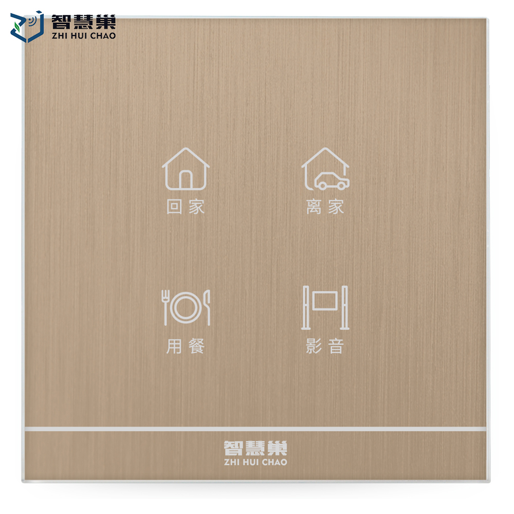 智能情景开关面板 单火无线开关遥控开关图2