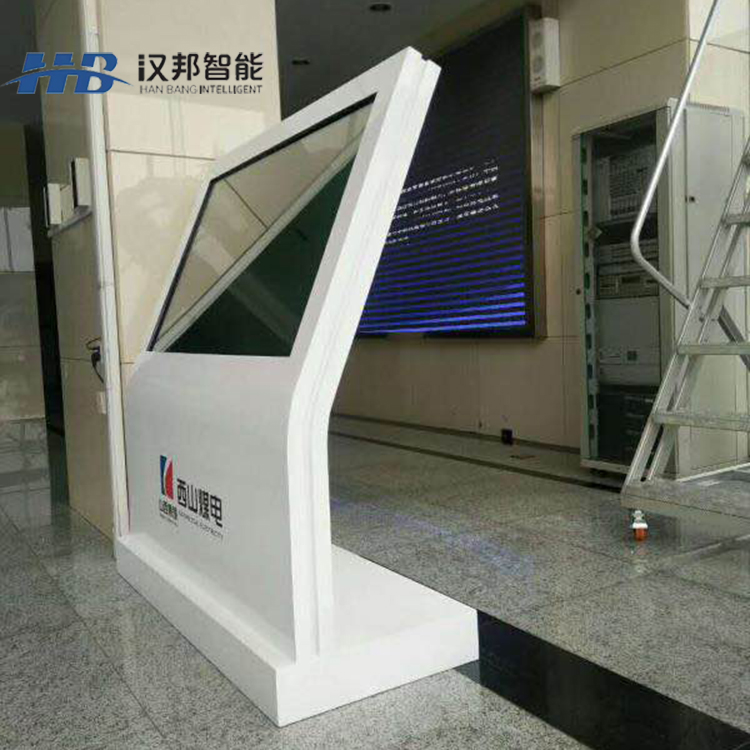 厂家直销 生产商 卧式查询一体机 触摸一体机 查询一体机图3