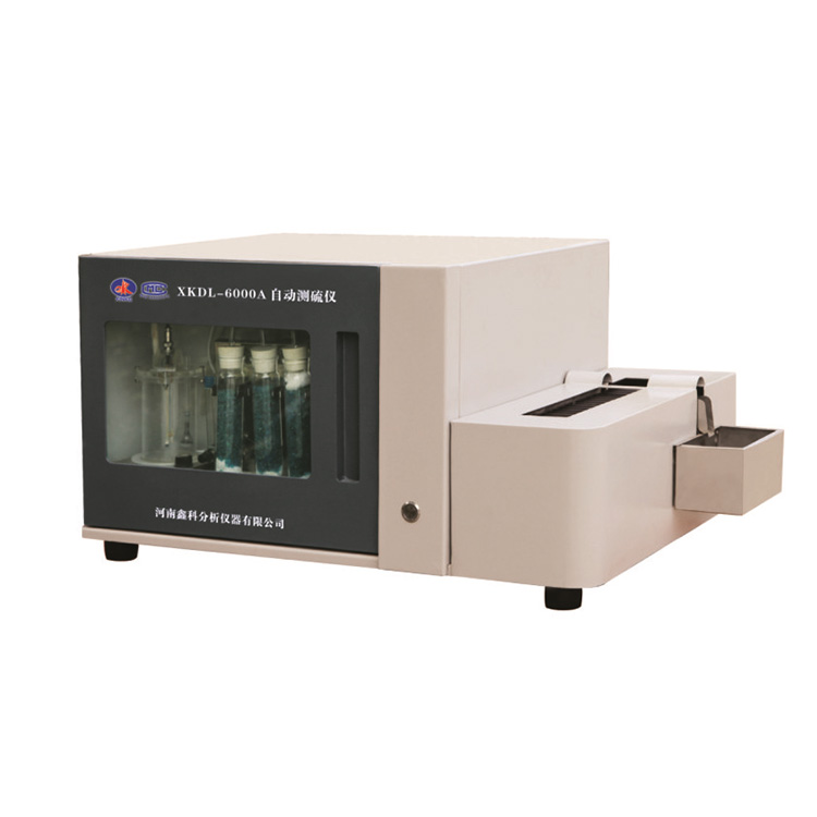 鑫科 河南自动红外测硫仪厂家直销图3