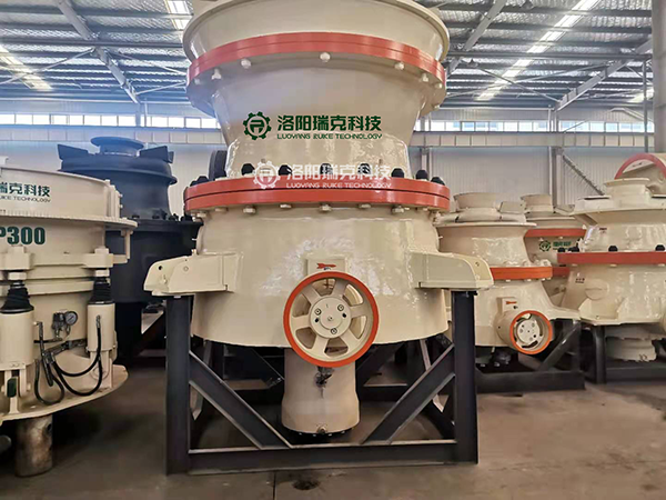 洛阳瑞克出售RGP500S圆锥破碎设备图1