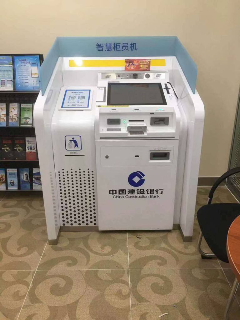 宇源智能YY-ZNSB001江苏银行智能设备防护罩银行智能服务区图2