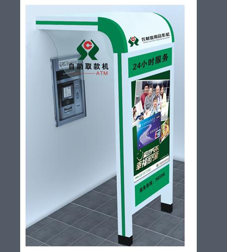 宇源智能银行24小时自助设备穿墙式ATM机防护雨罩图2