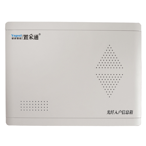 FTTH光纤入户信息箱 HDT-FTTH1S 塑面盖400*300*120图1