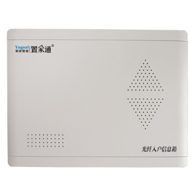 FTTH光纤入户信息箱 HDT-FTTH1S 塑面盖400*300*120