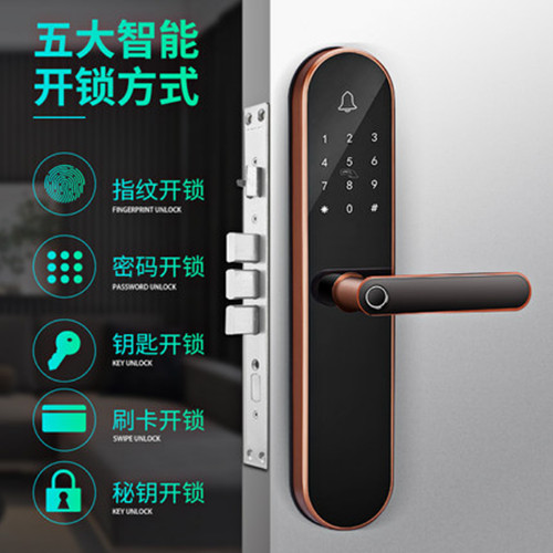 科维思高端智能锁供应商防盗门锁指纹密码锁图2
