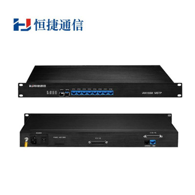 恒捷通信SDH光端机8路以太网+8E1 支持双光口1+1保护 支持网管 DXC