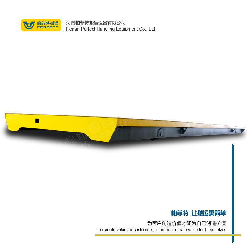 BTL拖电缆电动平车厂家定制拖电缆交流供电转运车 喷涂烤漆轨道式牵引车图1