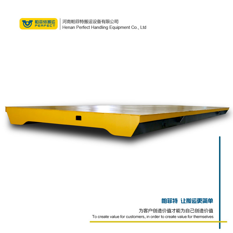 BTL拖电缆电动平车厂家定制拖电缆交流供电转运车 喷涂烤漆轨道式牵引车图2