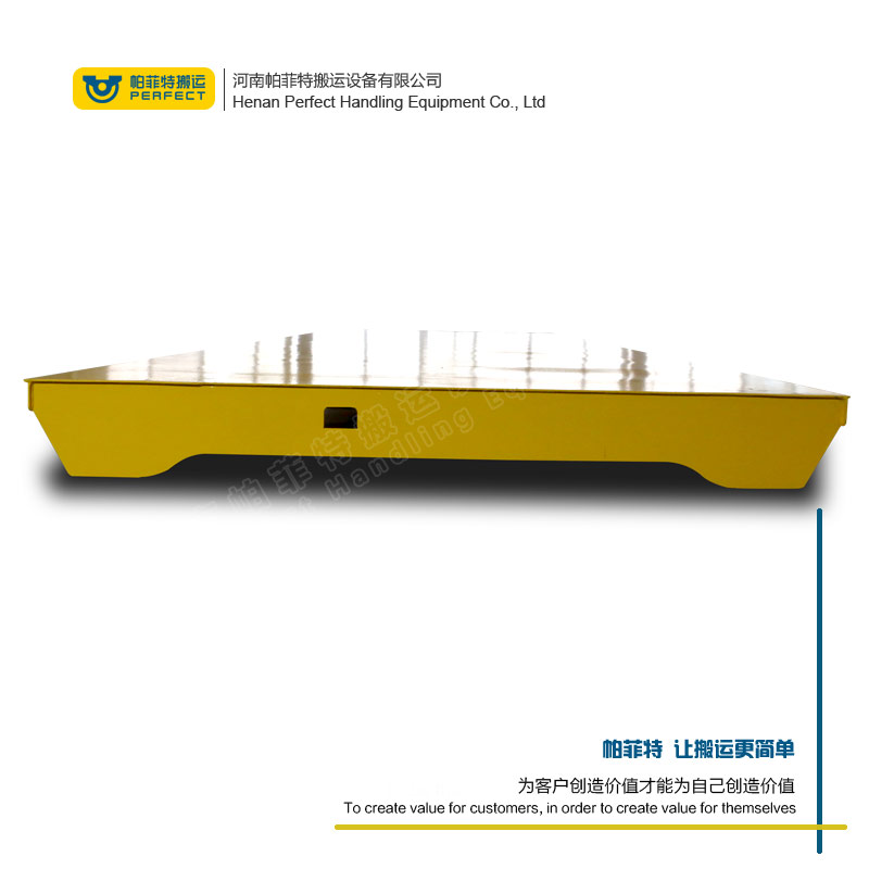 BTL拖电缆电动平车厂家定制拖电缆交流供电转运车 喷涂烤漆轨道式牵引车图3