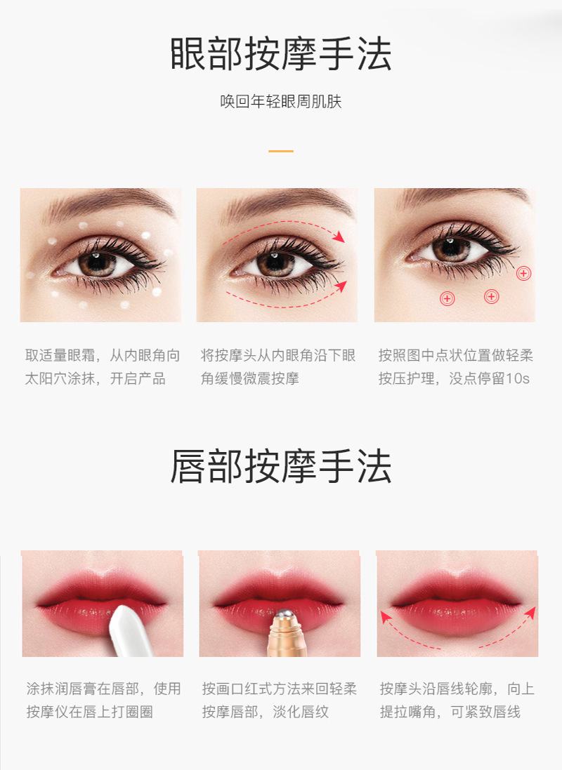 推荐美眼仪测评淡化黑眼圈好商家图3