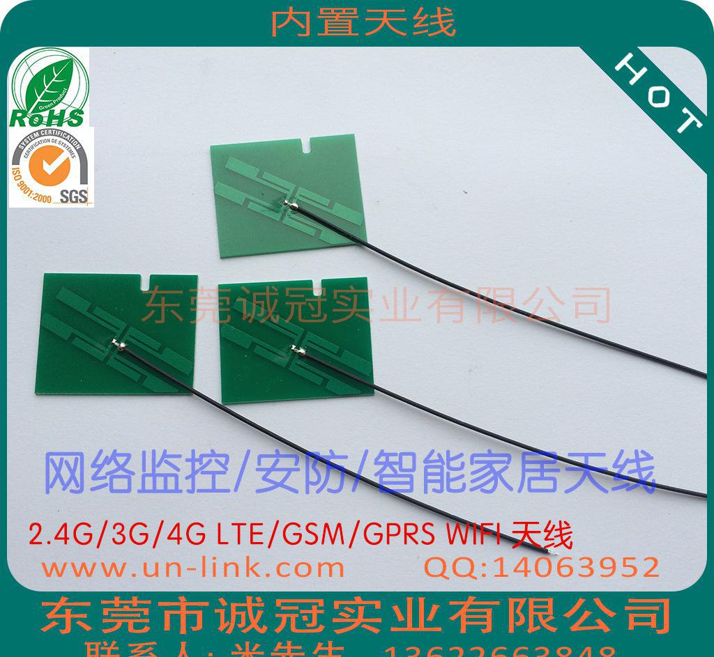 路由器/安防摄像机/摇头机/wifi智能插座 2.4G/5.图2