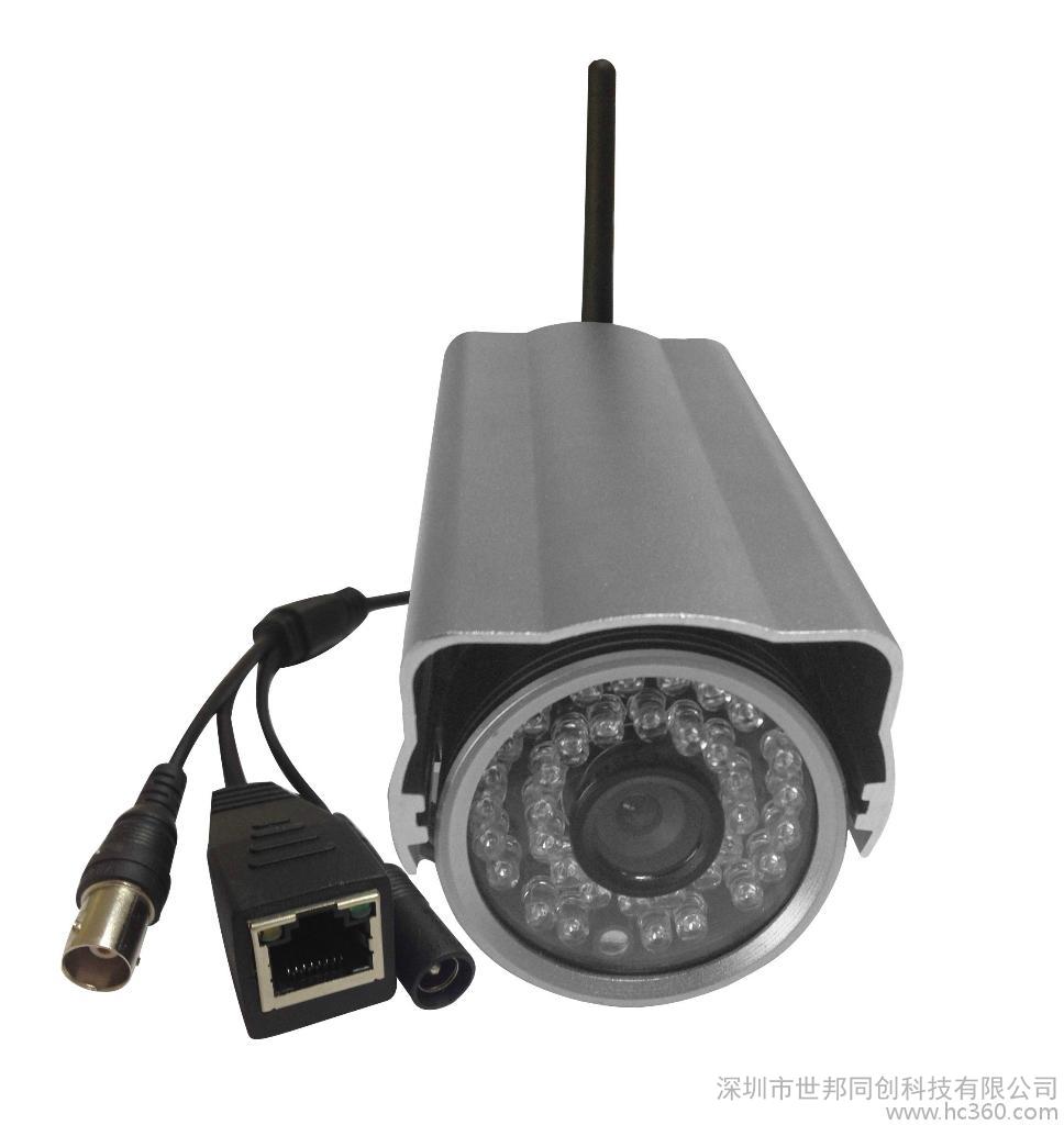 供应SIEPEMS5030-F  防水枪机网络摄像机,安防监控,智能家居,图2