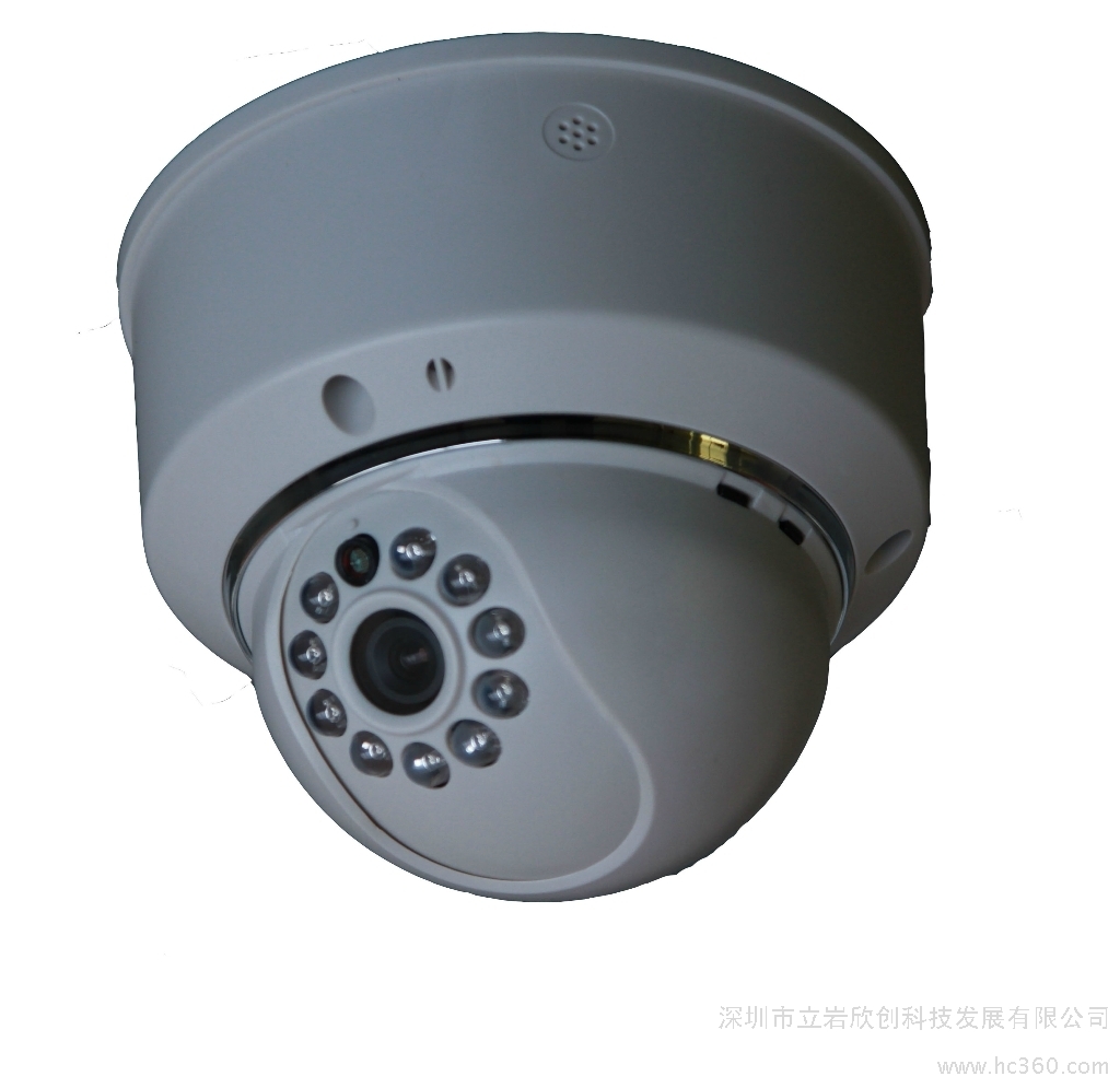 供应立岩LR-6907B-IR智能百万高清数字红外半球 安防图1