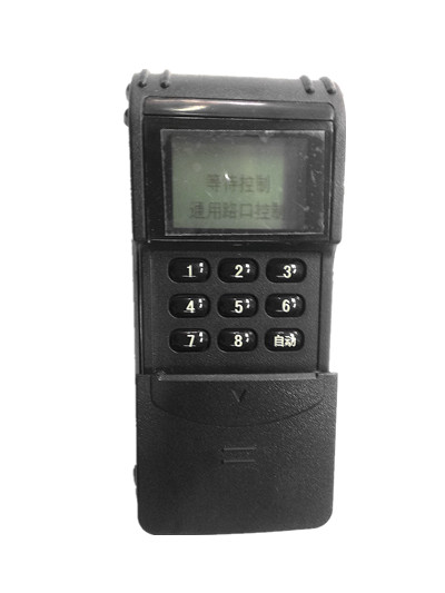 供应志远鸿通0001交通信号灯智能遥控器图1