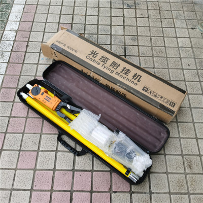 电工通信高空架线捆扎器 便携式全自动光缆附挂机 高智能电缆附挂机