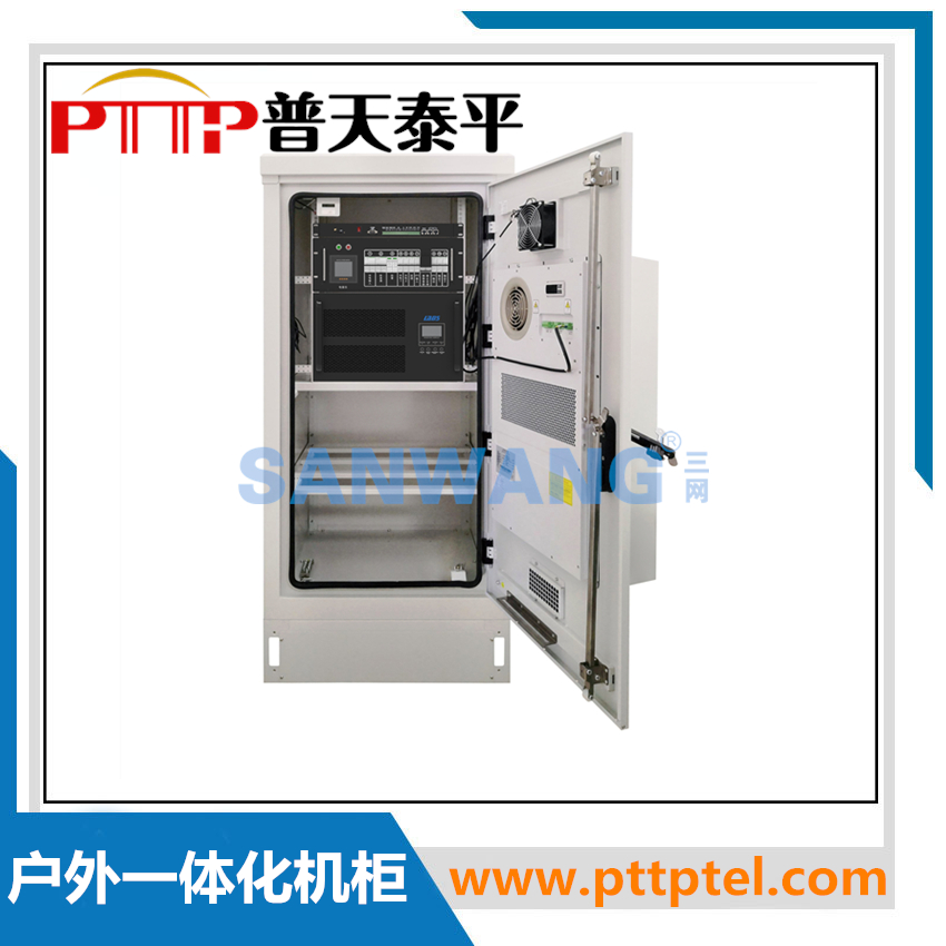 ETC智能综合户外一体化通信机柜图3