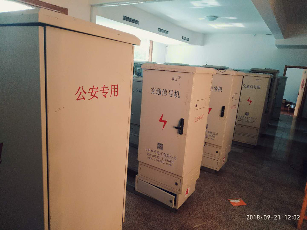 信号机交通信号智能交通图3