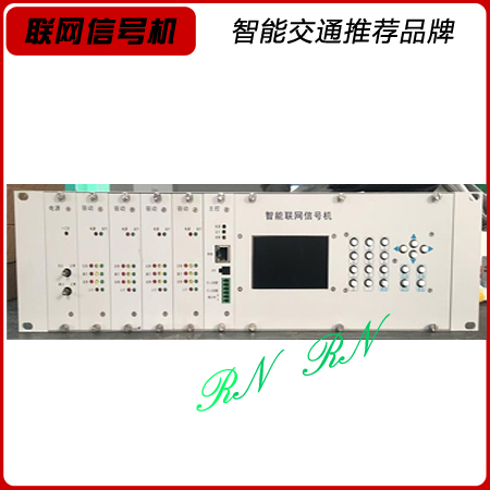 锐纳XHJ-CW-GA-RNJT 交通信号机，智能联网信号机厂家图3
