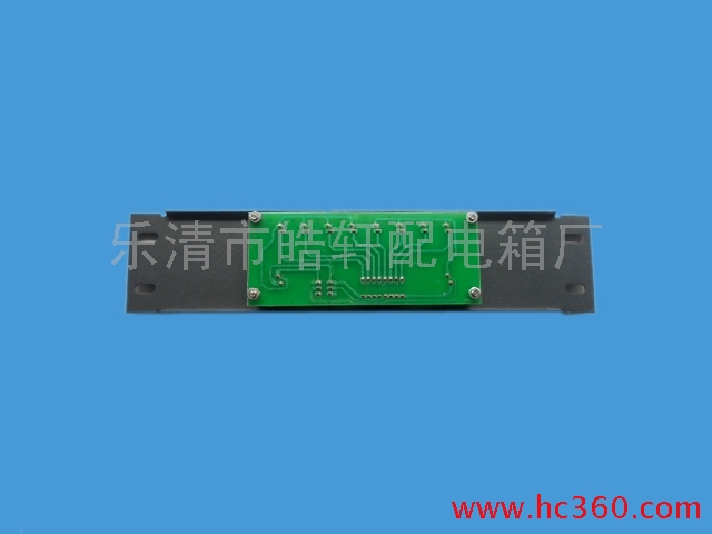 供应皓轩通信208供应多媒体智能集线信息箱10口2图2