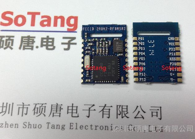 TI CC2540蓝牙BLE4.0模块,串口UART通信IC,低功耗适用于穿戴式设备和LED智能照明图3