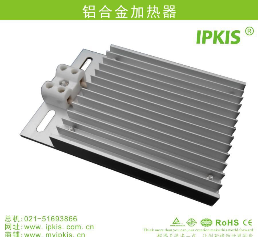 WSK2080型RS485通信液晶显示智能温湿度控制器 多路图2