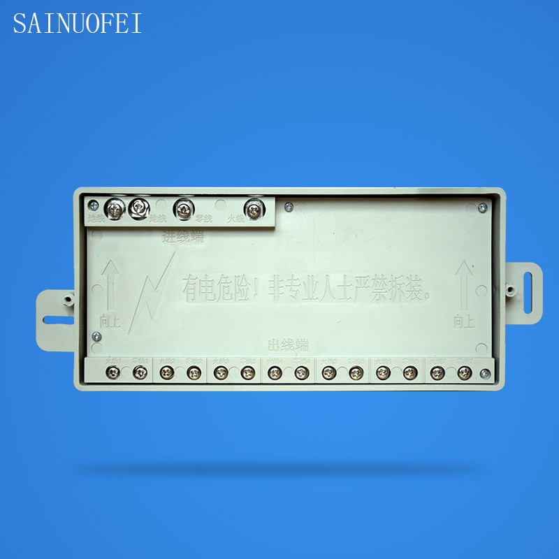 SAINUOFEI6回路无线通信智能配电箱SNF860-C6-T1  智能遥控开关 APP远程控制电源 赛诺菲电气出品图3