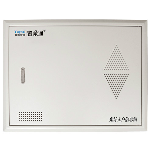 供应智能家居布线箱、弱电箱、多媒体箱、光纤箱厂家批发,置家通信息箱,光纤入户信息箱批发,上海光纤箱批发图3